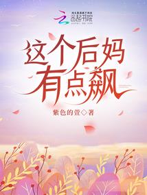 血色殺灵