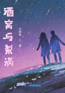 双面零