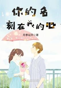 这个作者好可怕