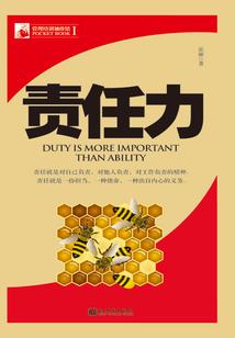 淡青衫