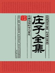 失物招领社