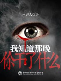 行僧