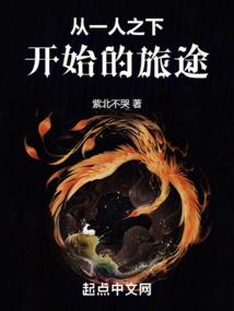 卿鸠狐