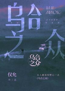 串联世界的钥匙