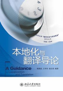 绚丽的命运
