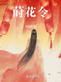 远在时光之外