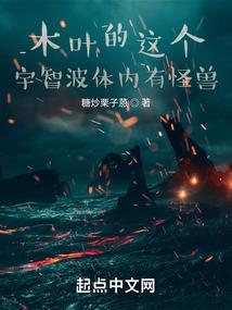 公主变贵女
