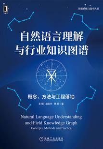 扑街的逆袭之路