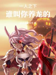 迷恋宫墙