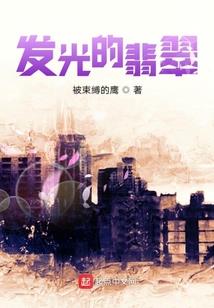 EXO之小小萌妻