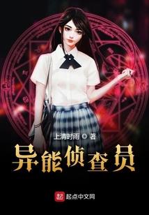 贼和尚