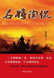 危险男神傲娇妻