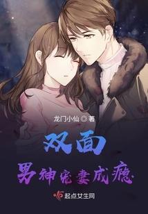 网游之醉行天下