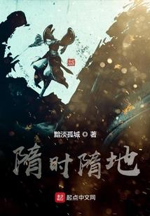 生还者2610