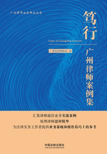 大鼻子蚂蚁的日记