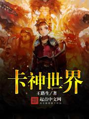 我在梦中拍电影