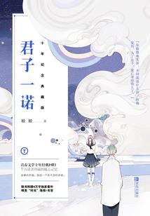 云朵花