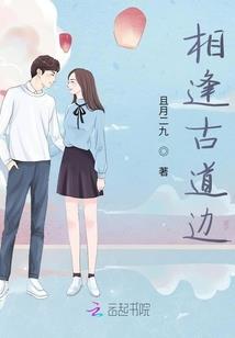领主之魔法大陆