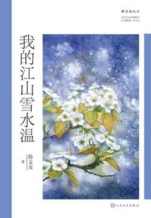 文娱：神级教父系统