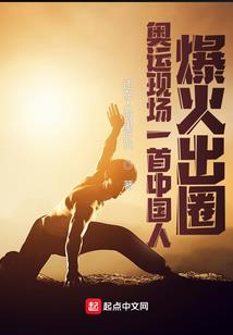 网游之战鬼