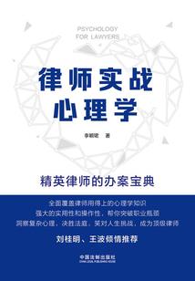 大梦江湖