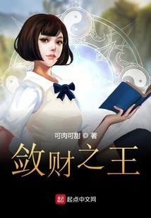 开局合成盘古开天斧，洪荒第一壕