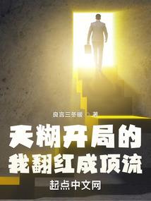 下一世又彼岸花开