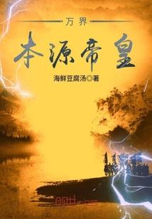 个人雪中悍刀行