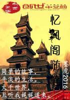 九界毒君