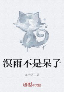 时光流逝，带走我们的回忆