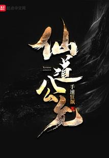 我是胤祥