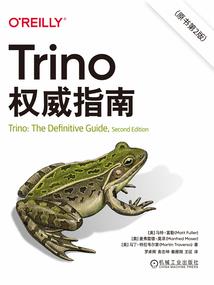 幻化天机