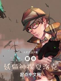 大汉：篡儒