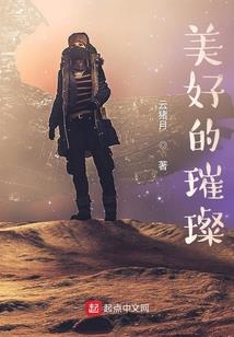 剑宗之利剑出鞘