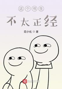 悬念