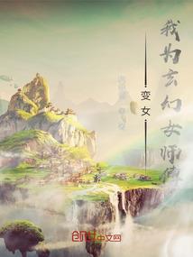 末世：我有神级卫星避难所