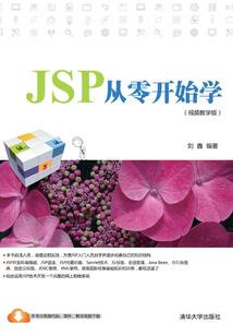 我看小说那些年