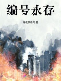 武震道