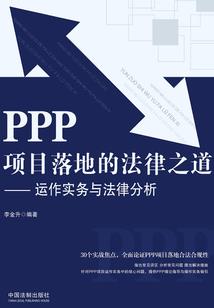 铁血传奇之魔龙重生