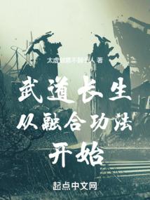 天斗煞