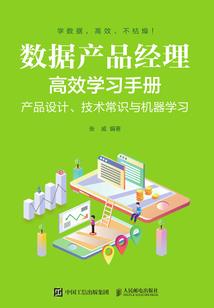 青春之旅，回首往事