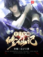 天下之轮回万载