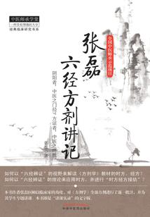 一代鸳鸯终成双