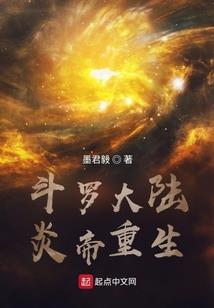 云间柳隐
