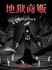 爱上萌总裁