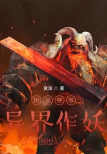 你是回忆里的星