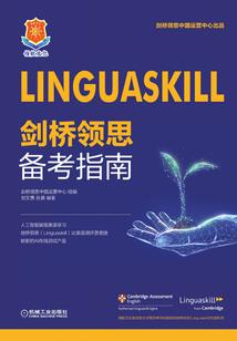 恶魔少爷哪里逃