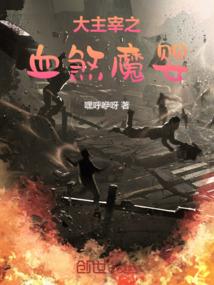 追星之路与凯相八约