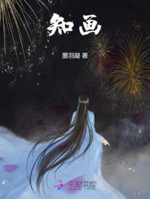 寻找那片阳光