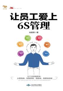 奉先大帝